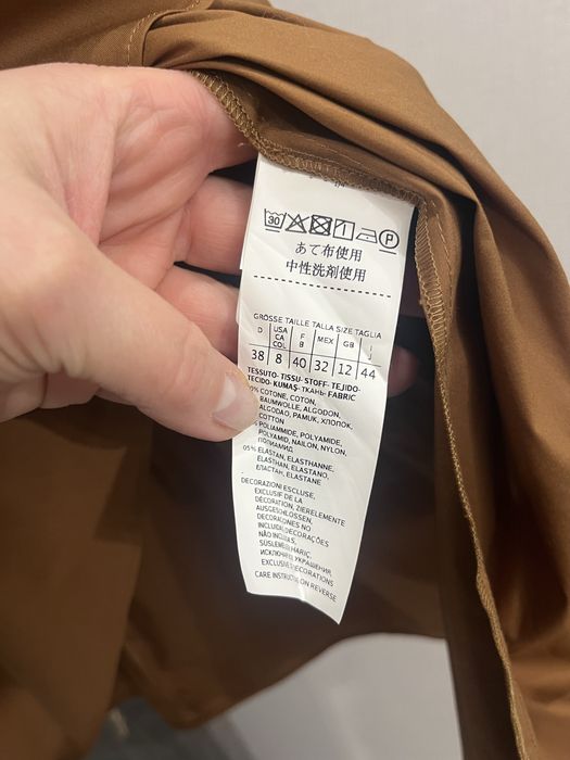 Спідниця Max Mara трапеція