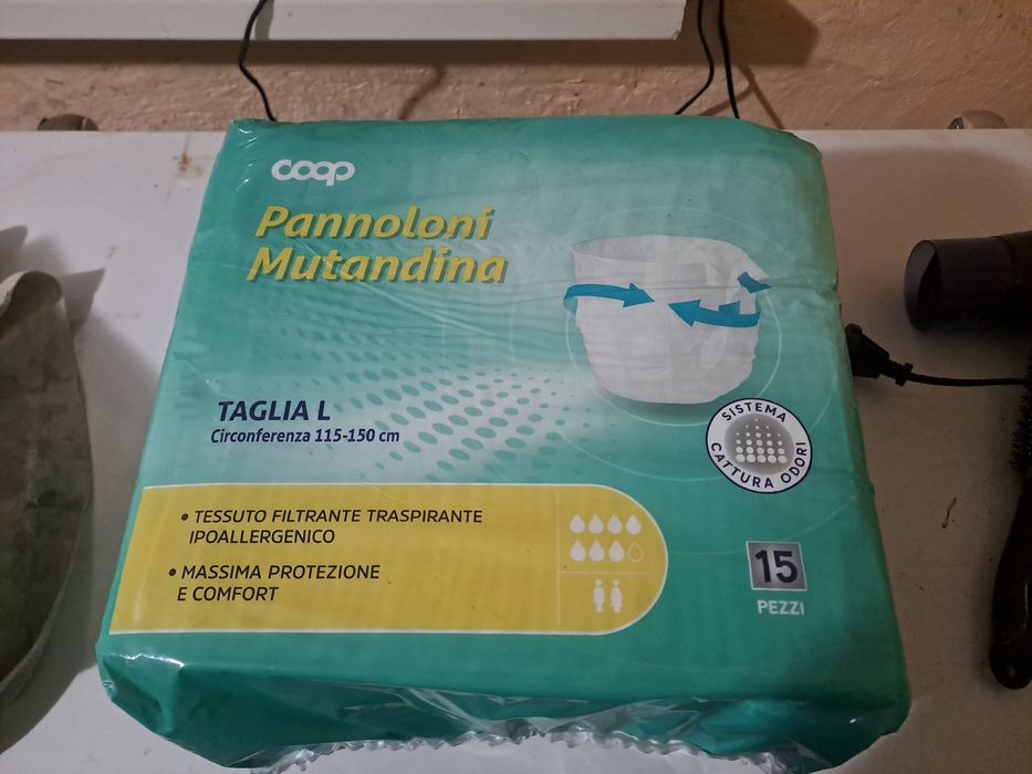 Памперсы для взрослых