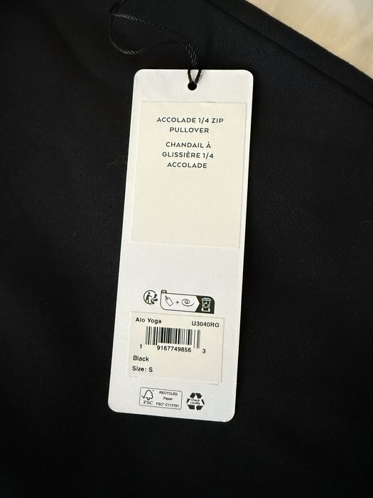 Alo Yoga  ZIP Pullover (новий з бірками)