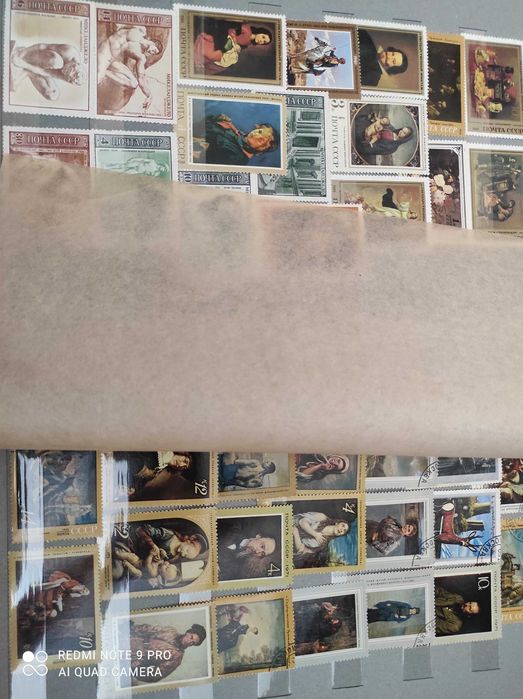 Марки времён ссср коллекция 400+