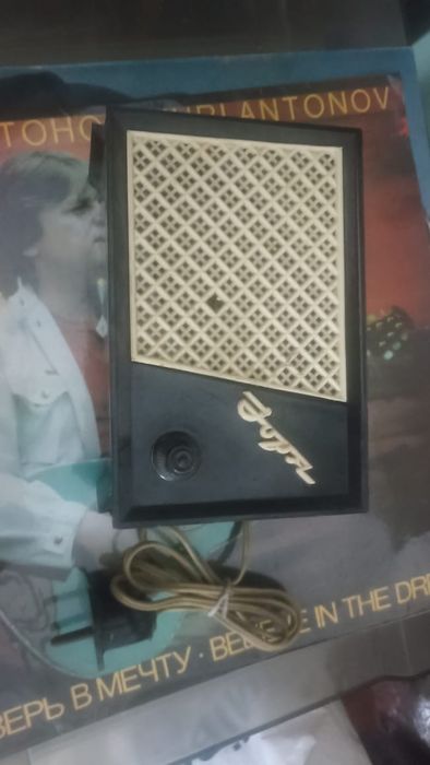 Радиоточка абонентская СССР