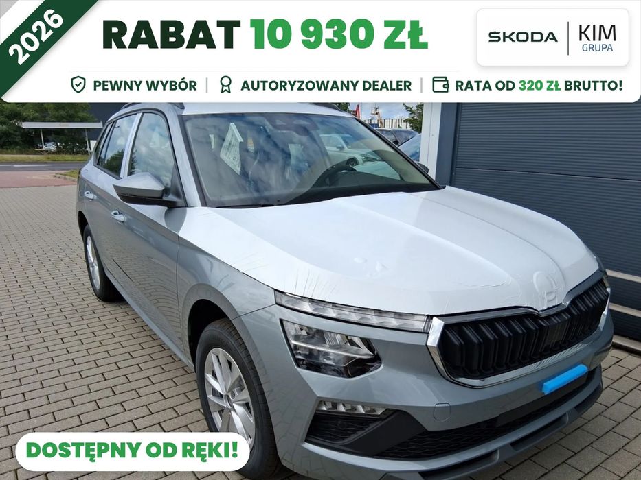 Škoda Kamiq