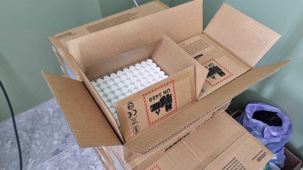 Акумулятор Molicel INR21700-P45B 4500mAh