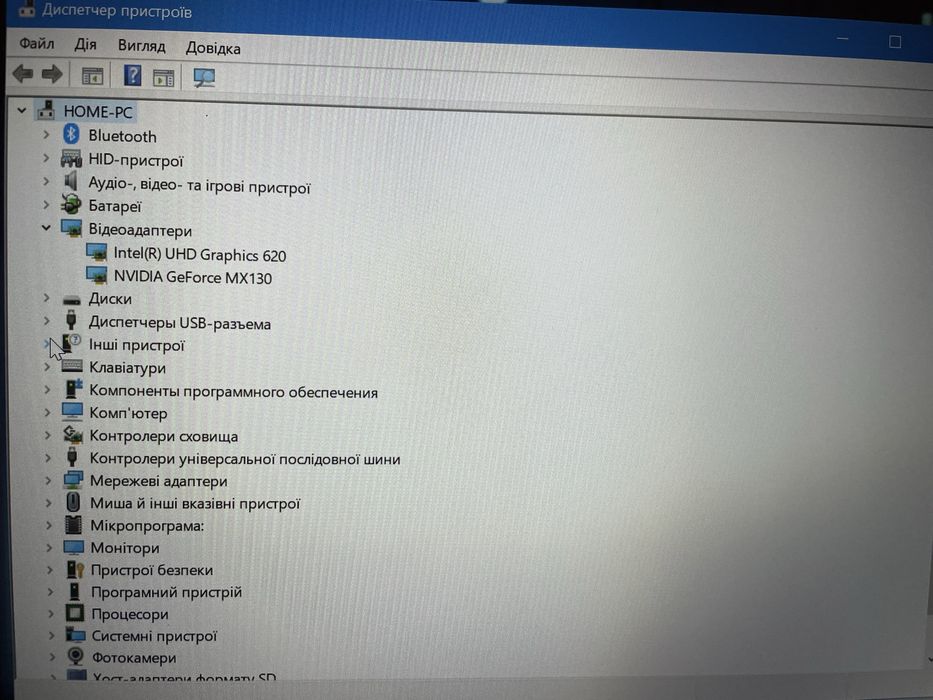 Dell Latitude 3400/14”/I7-8565u/128 гб/8 gb ddr4/GeForce Mx130 2 gb