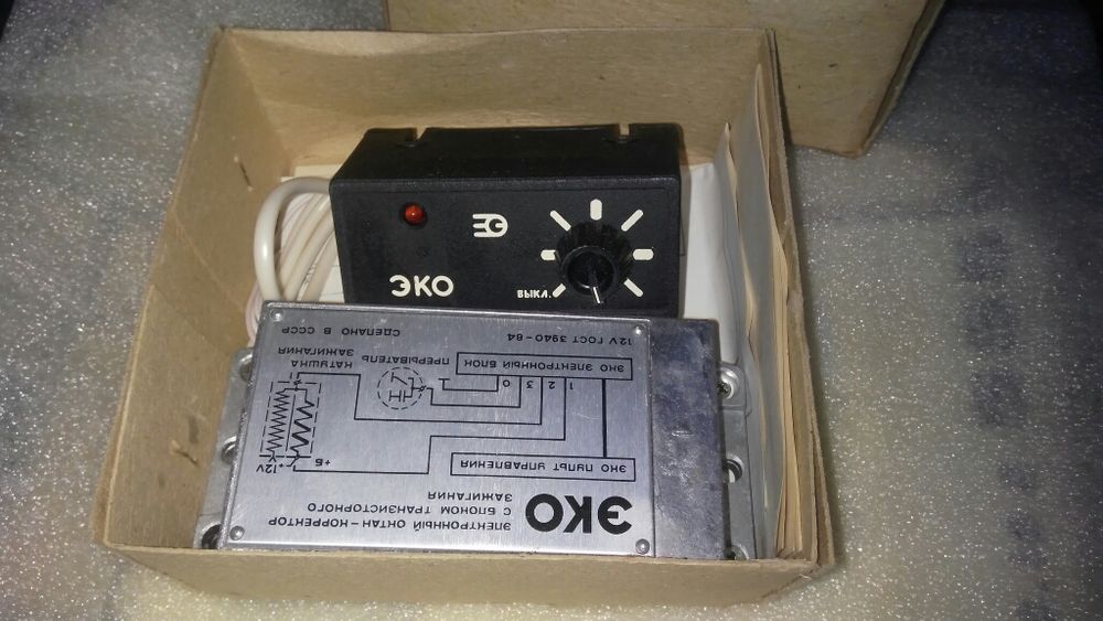 Октан корректор єко