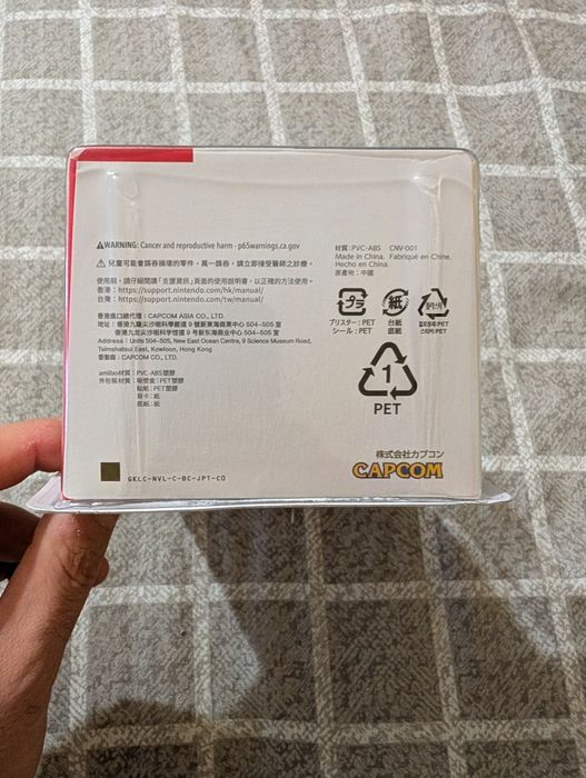 Amiibo Resident Evil (Biohazard) Requiem  Grace nintendo switch