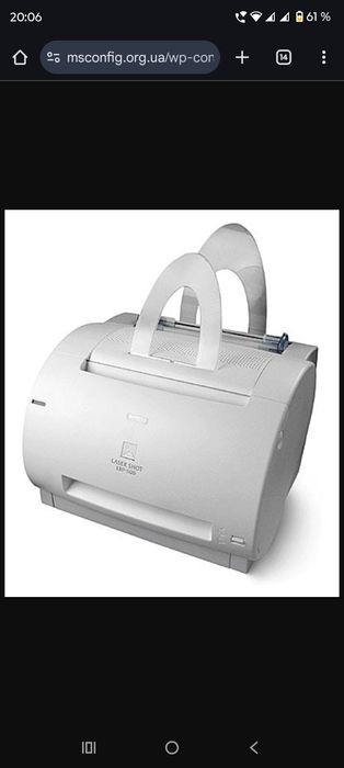 Лазерный принтер Canon LBP 1120+ новый картридж в отличном состоянии