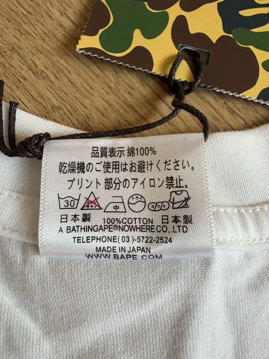 Biała koszulka bape