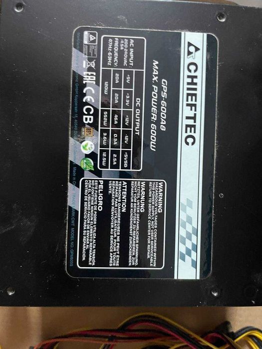 Блок живлення Chieftec Smart A8 600W