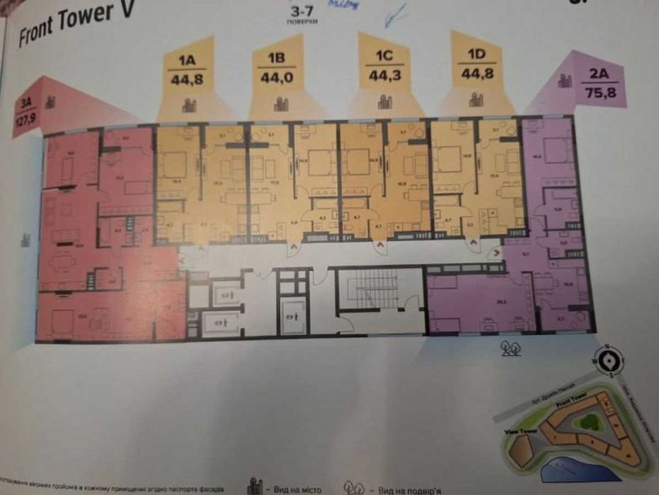 1-кімнатна квартира за адресою бульвар Дружби Народів (площа 44 м²) - Atlanta.ua - фото 11