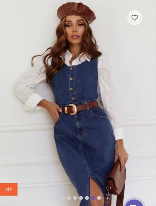 Джинсовий сарафан довжини міді.