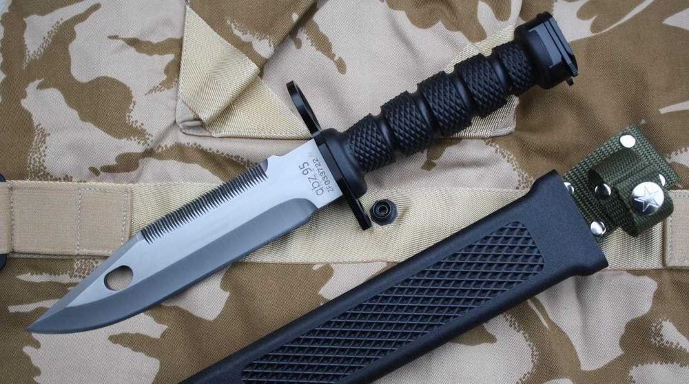 Bagnet Chiński Chiny QBZ-95