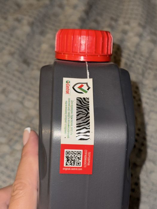 Моторна олива Castrol GTX 5W-40 A3/B4 1 л