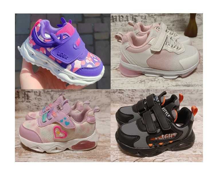 Світяться! Легенькі Кросівки Том.м 21,22 23,24 25  розміри