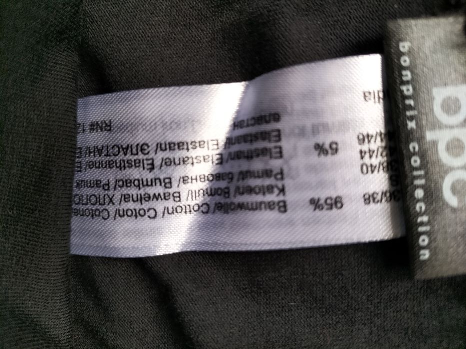 Труси  (48/50 розмір, бавовна, хлопок)