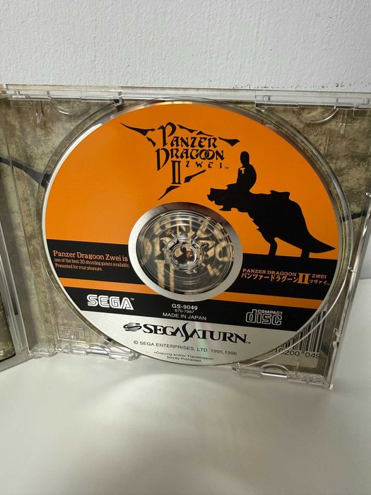 PANZER DRAGOON SEGA SATURN COMPLET JAP NTSC (vendeur pro