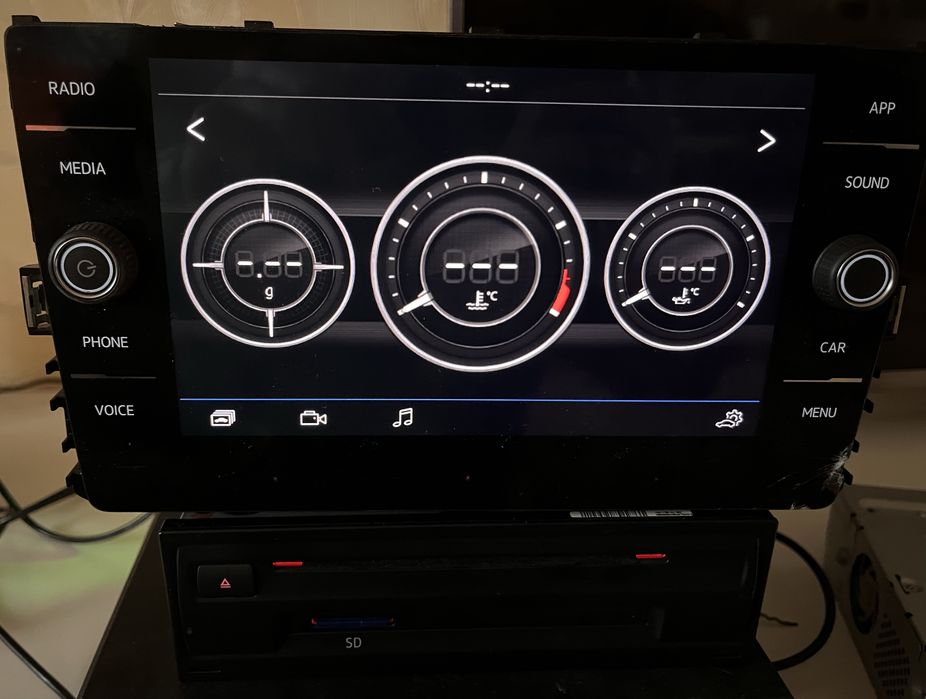 Мультимедійна система MIB 2.5 Composition Media