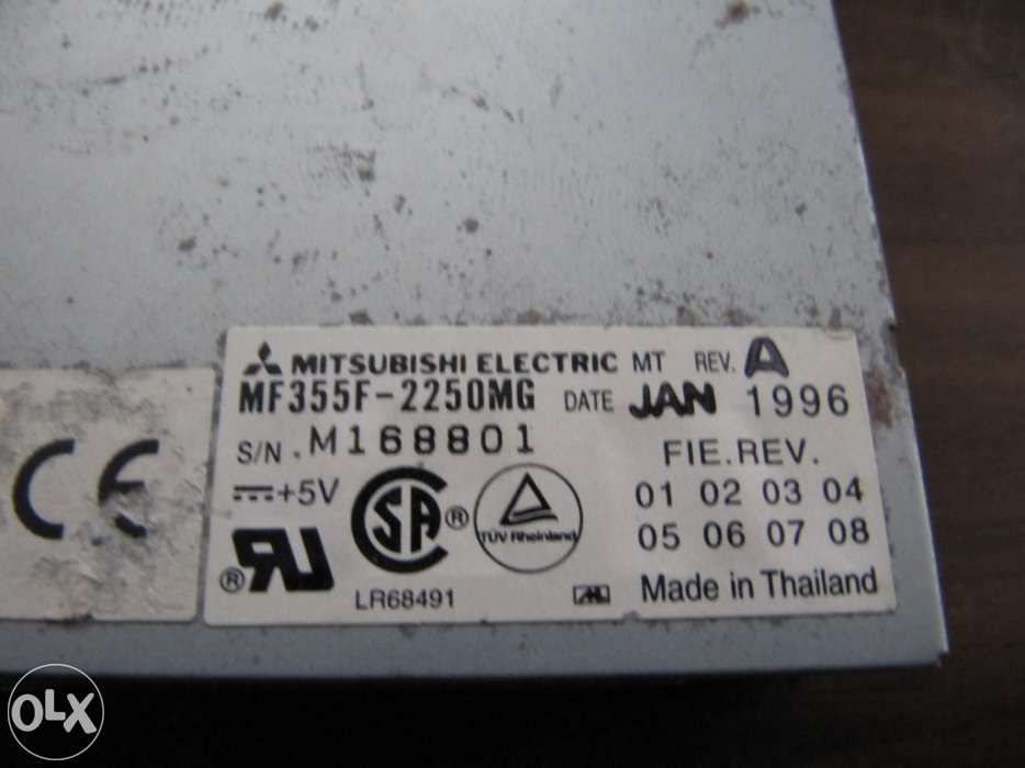 Drive de disquete Mitsubishi
