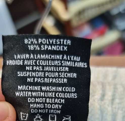 KYODAN штани жіночі XS