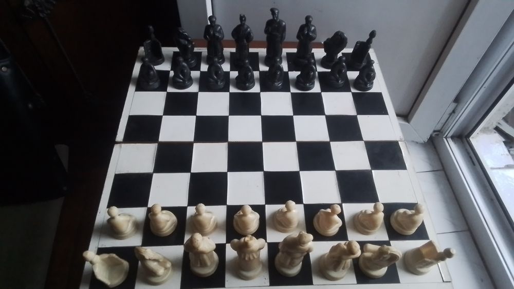 Шахматы Хуторок СССР