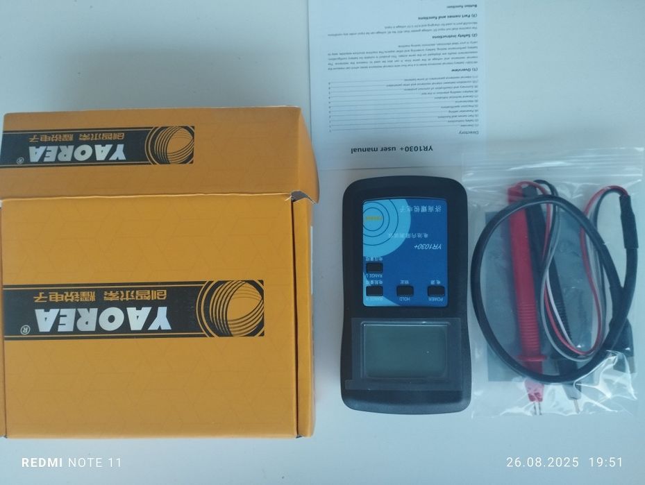 YAOREA YR 1030+тестер внутреннего сопротивления АКБ/R=200mO/44v