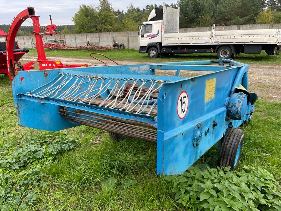 Копач КТН 2-двох рядний Трясун Копачка Перебрана