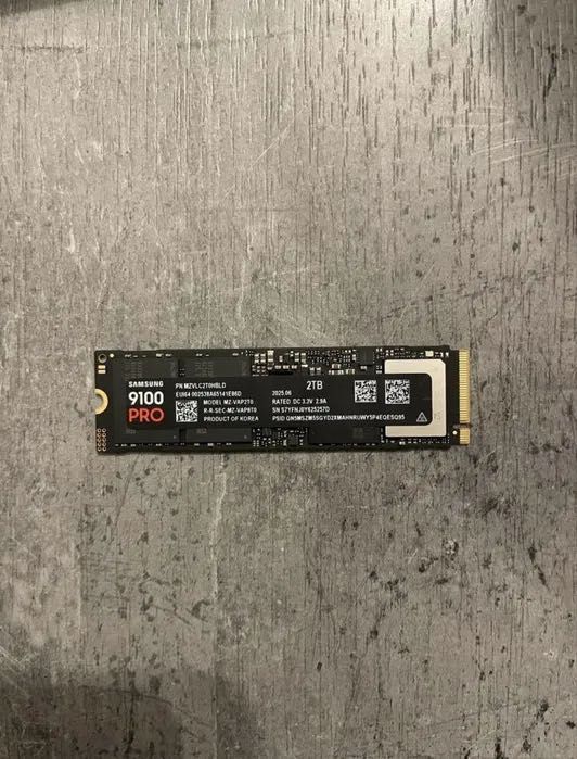 Dysk Samsung SSD 9100 Pro 2tb