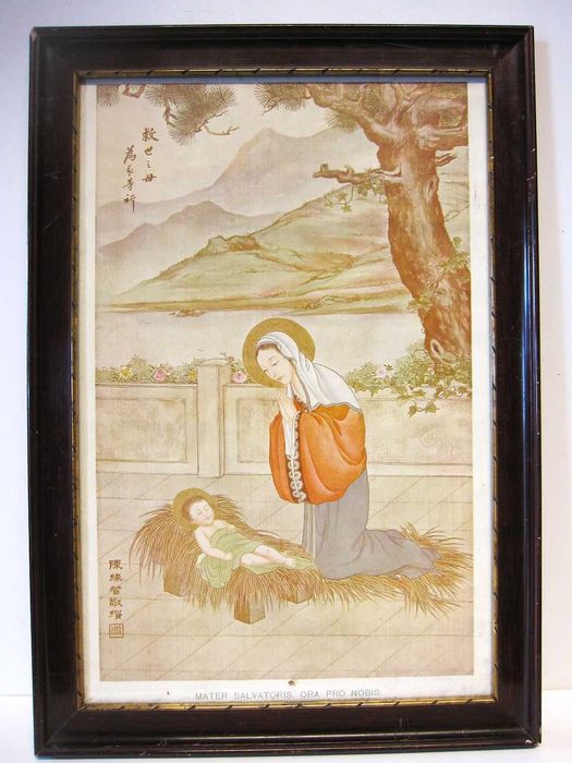 lindo antigo quadro asiático "Mater Salvatoris Ora pro nobis"-assinado