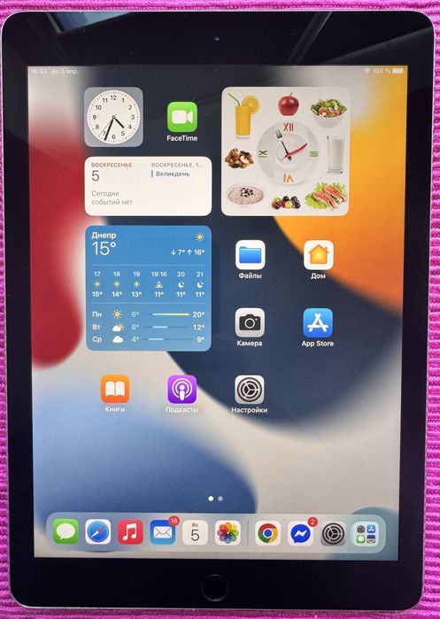 iPad Pro 9.7' дюймів