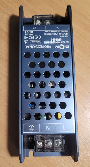 Блок живлення Biom Professional DC-12 100w BPU-100