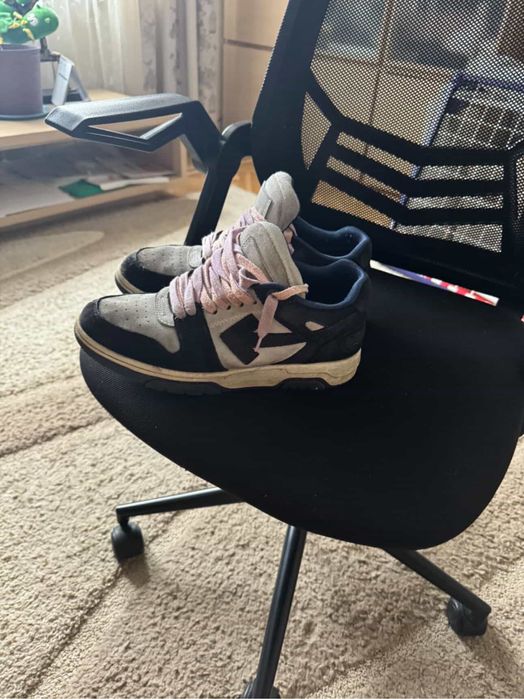 off white out of office