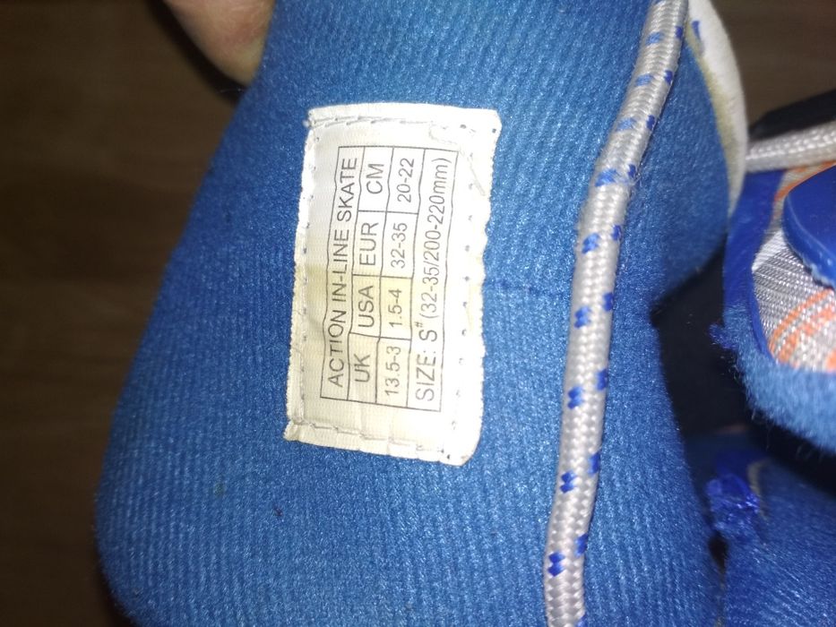 Ролики Aktion 130E