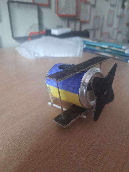 Продам Потужноліт