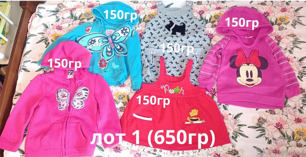 Гардероб из США (Disney, Place, Girls) 2T/3T (2, 3, 4 года). Худи, платья, рубашки, футболка, (оч. хорошее)