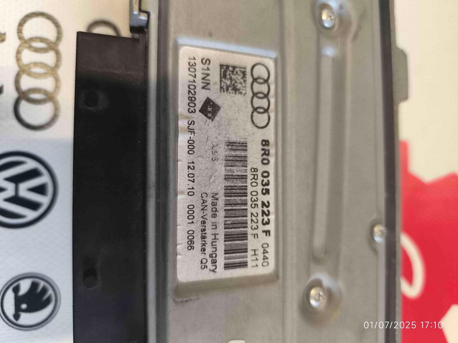 Amplificador de Colunas AUDI Q5 2.0 TFSI quattro (155 kW / 211 cv) [11.2008 - 09.2012] 8R0035223F (OEM) | 1307102903 (OEM)