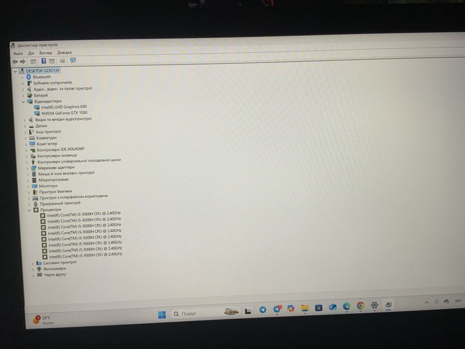 Ноутбук Lenovo L340 ( ігровий)
