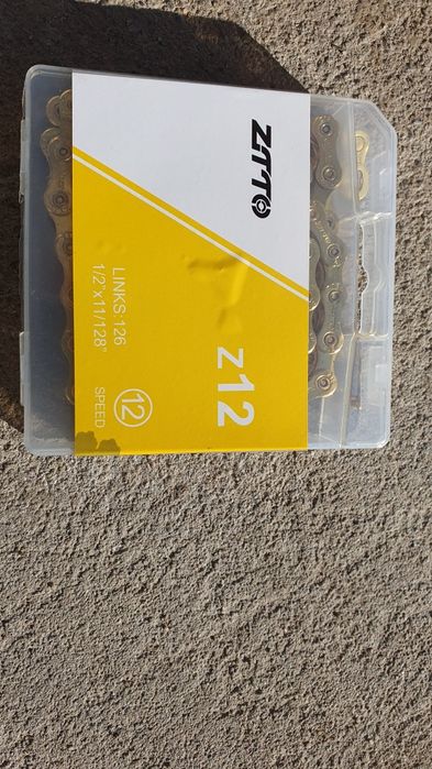 12-rzędowy łańcuch 12s złoty, powlekany