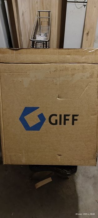 Карго кухонне (150), висувне, нижнє кріплення