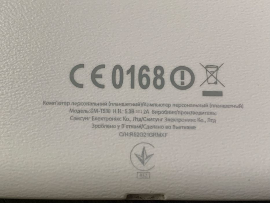 Планшет Samsung Galaxy Tab 4 10.1"