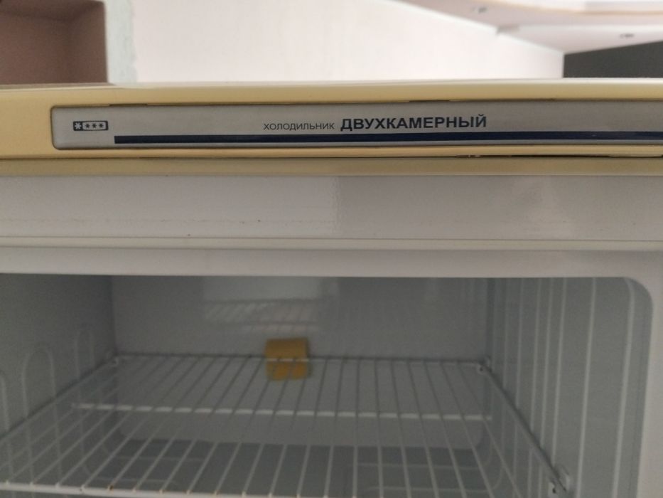 Холодильник атлант