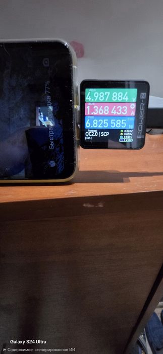 USB-тестер ChargerLAB Power-Z KM003C (PD 3.1, 240W) – Оригинал