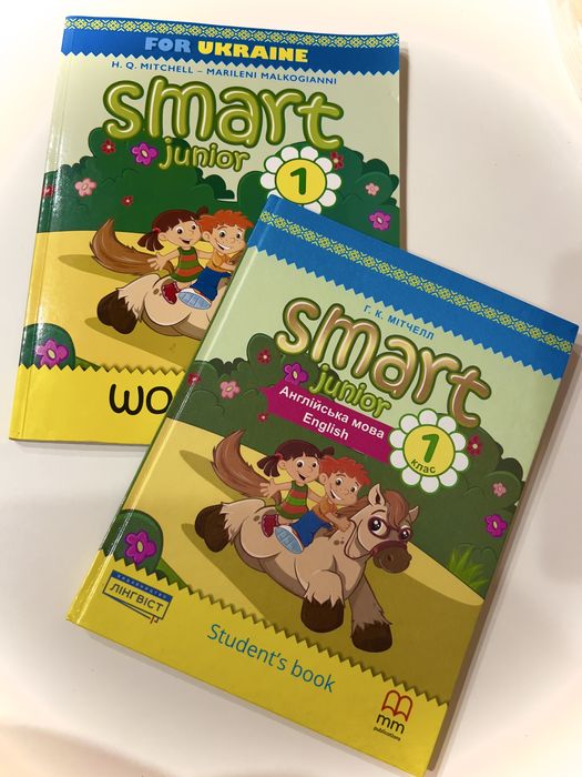 Комплект Smart Junior 1 Student's book + Workbook