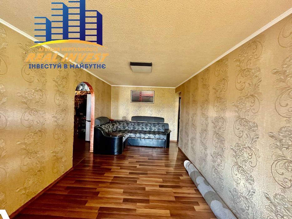 Продам 3 кімнатну квартиру  центр