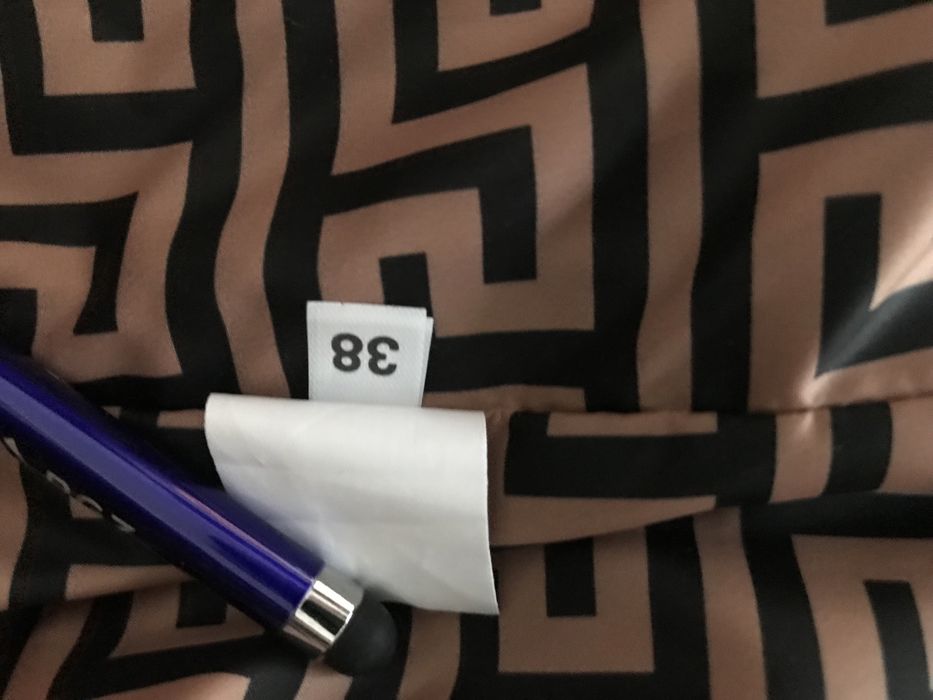 Kurtka roz. 38 cocomore % obniżka