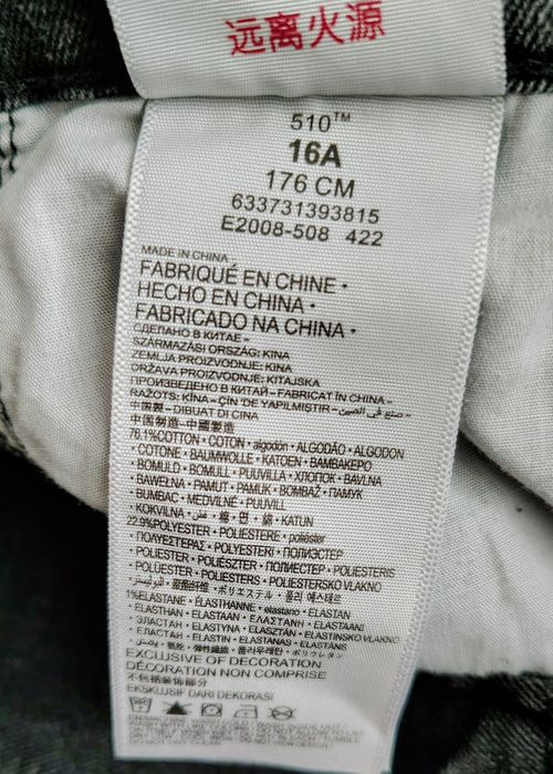 Джинси Levi's оригінал для підлітка чорного кольору
