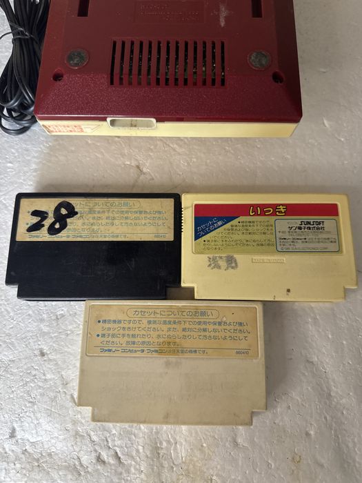 Konsola Nintendo Famicom - mod przeróbka AV, dobry stan, jak Pegasus, Terminator, Dendy