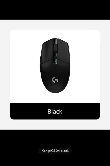 Миша G 304 оптична блютус