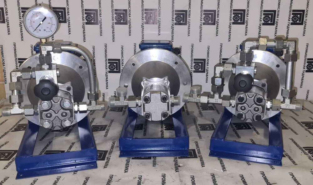 Новые насосные агрегаты от 1 до 135 л/мин давление до 250бар в наличии