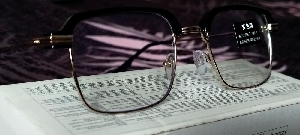 Okulary przeciwsłoneczne fotochromic