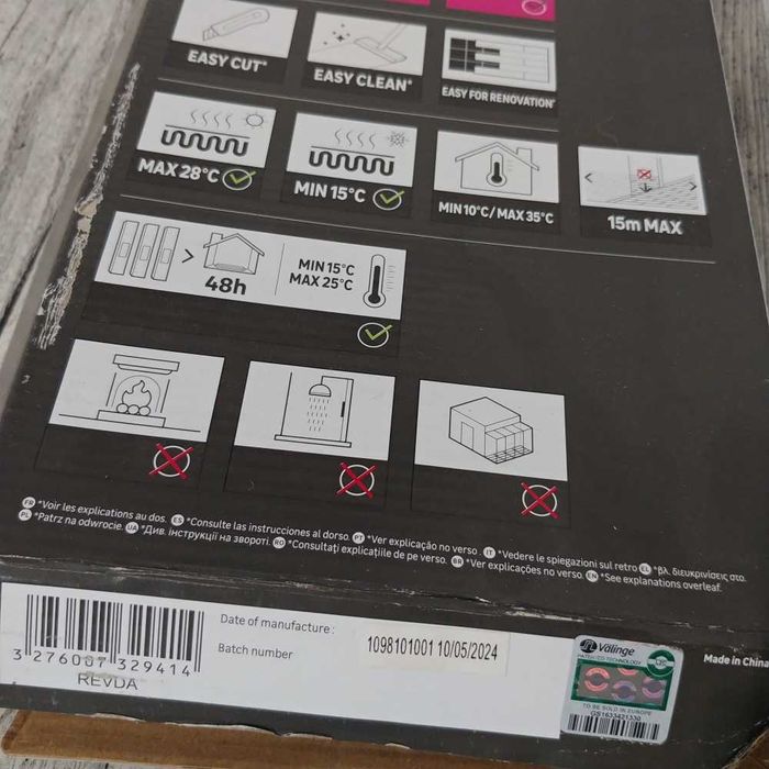 Panele białe laminowane Swiss Krono PLATAN Polonaise D 4525 i Winylowe